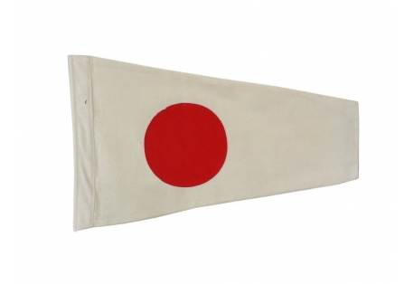 Number 1 - Nautical Cloth Signal Pennant