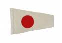 Number 1 - Nautical Cloth Signal Pennant