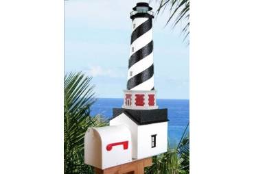 Cape Hatteras Lighthouse Solar Powered Mailbox 36"