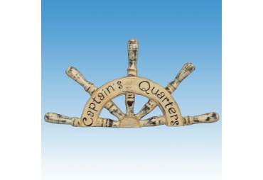 Wooden Captain's Quarters Ship Wheel Plaque 19"