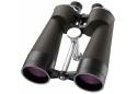 20x80 WP Cosmos Binoculars by Barska