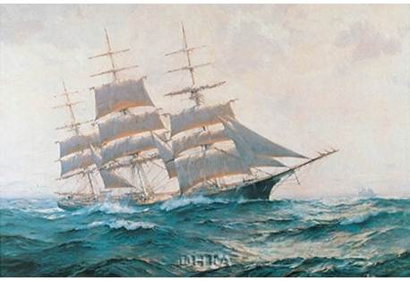 Toward Far Horizons, Ship Triumphant Sailing Ship Art Poster 