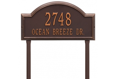 Providence Arch Estate Lawn Two Line